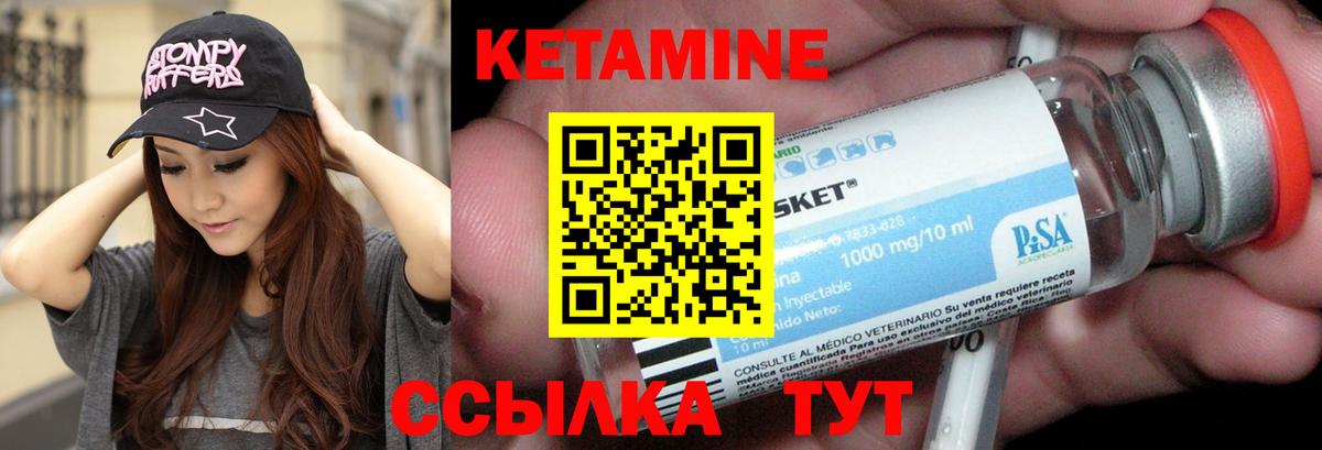 Марихуана  Вход с VPN  Кстово  Меф МЯУ МЯУ  
