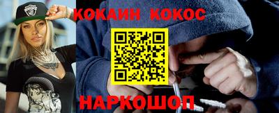 героин Будённовск