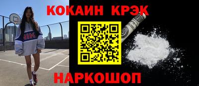 героин Будённовск
