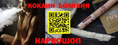 меф Бугуруслан