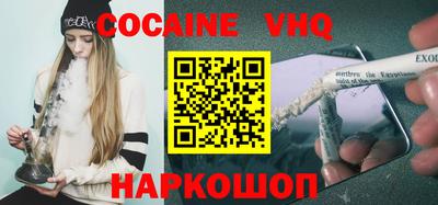 меф Бугуруслан