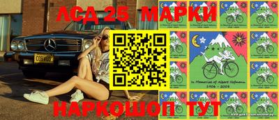меф Бугуруслан