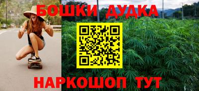 героин Будённовск