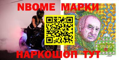 героин Будённовск