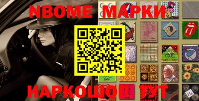героин Будённовск