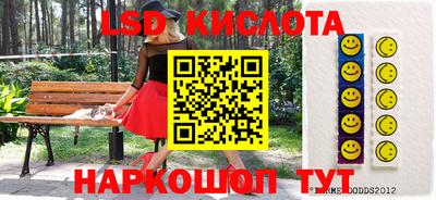 меф Бугуруслан