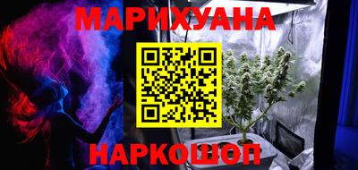 меф Бугуруслан