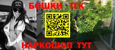 героин Будённовск