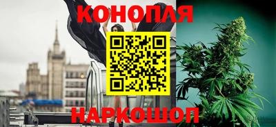 героин Будённовск