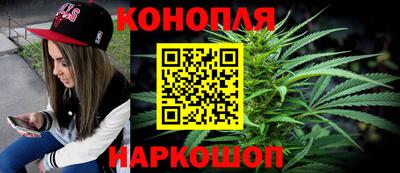 меф Бугуруслан