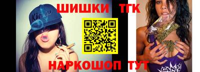 героин Будённовск