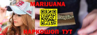 меф Бугуруслан