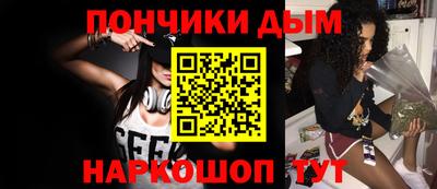 героин Будённовск