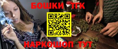 героин Будённовск