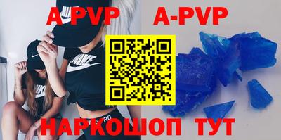 меф Бугуруслан