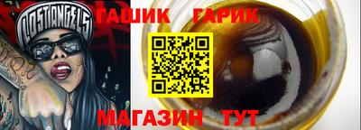 героин Будённовск